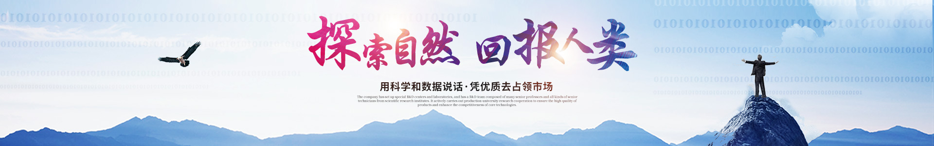leyu-leyu中国一站式服务平台
_医药中间体